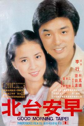 深海 动画电影免费观看