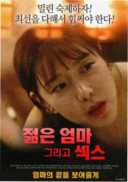 斗罗大陆 动漫全集免费看